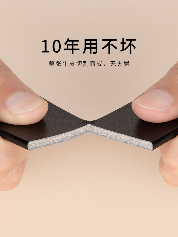 正品elle男士真皮防过敏平滑扣皮带 ellehomme千乐禧腰带/皮带/腰链