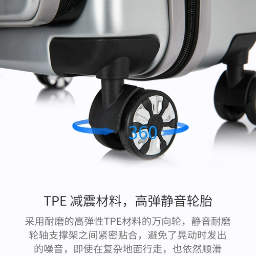 Чемодан, коробка, 18 дюймов