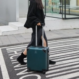 Маленький чемодан, маленькая свежая коробка для путешествий, 18 дюймов