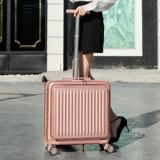 Чемодан, коробка, 18 дюймов