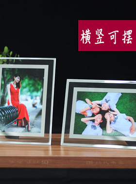 创意相框摆台水晶玻璃相框玻璃