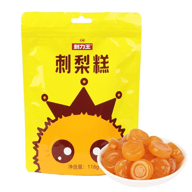 刺力王刺梨糕特产果冻怀旧小吃零食软糖软糯酸甜贵州美食刺梨膏