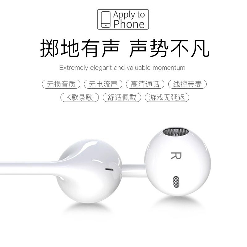 适用苹果17有线耳机17promax带线iphone原装air手机专用typec接口,淘宝优惠券,粉丝福利购,淘宝优惠卷