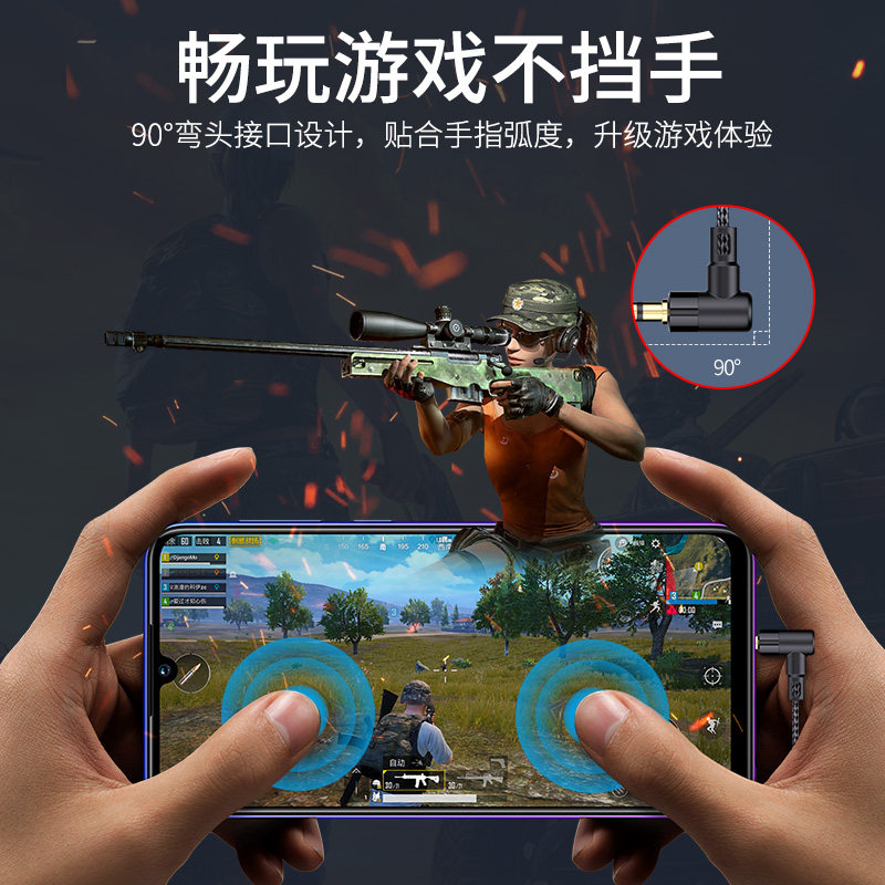 HANG适用opporeno8耳机有线pro十手机+专用新款typec游戏原装正品,淘宝优惠券,粉丝福利购,淘宝优惠卷