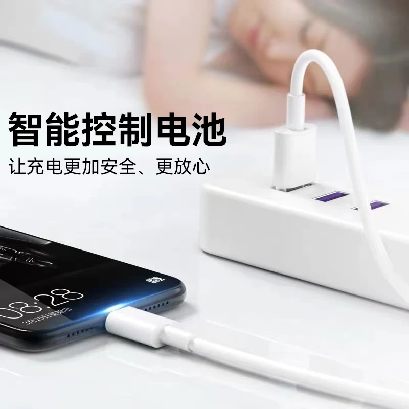 HANG适用荣耀90充电器66超级快充HONOR手机90pro充电插头90Pro闪充90充电套装90GT快充头100数据线加长2米线,淘宝优惠券,粉丝福利购,淘宝优惠卷