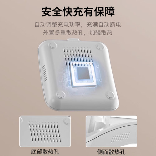 HANG适用华为mate70pro无线充电器手机+专用通用底座万能超级快充50w充电座66w桌面立式支架2026新款 - 图2