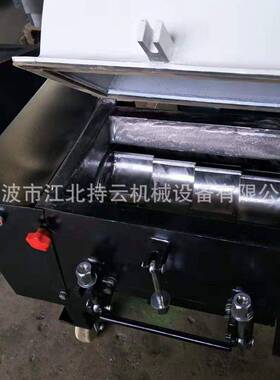 粉碎机400型坚固耐用塑料粉碎机加工制作不易变形低超音塑料粉