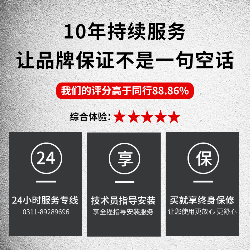 金卡德工业级500公斤高压清洗机洗车机大功率商用AR泵洗车店适用-图3