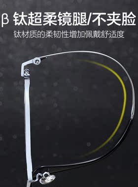 偏光防紫外线飞行员近视墨镜