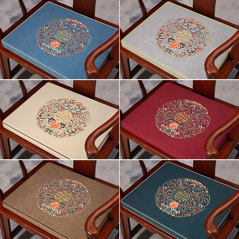中式椅子坐垫官帽椅圈椅红木太师椅茶椅垫乳胶座垫实木沙发垫定制,淘宝优惠券,粉丝福利购,淘宝优惠卷