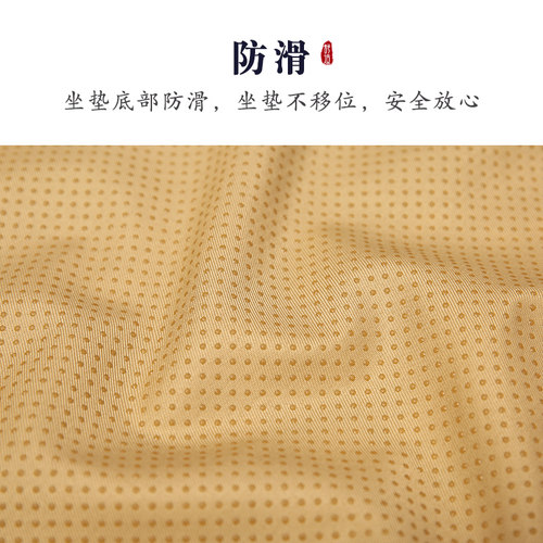 新中式座椅垫红木椅子坐垫实木茶座椅太师圈椅官帽餐椅垫乳胶防滑 - 图1