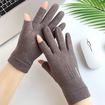 Gloves Duvet Women Winter Warm Plus Suede Bike Touch Screen Autumn Winter Mens Chill Play Mobile Phone Riding Outdoor Gloves