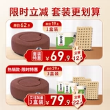 Молочный фмический инструмент стул дворца Hermore Moxibustion Home Box Gynecology Сидящий прибор для приготовления модибибции.