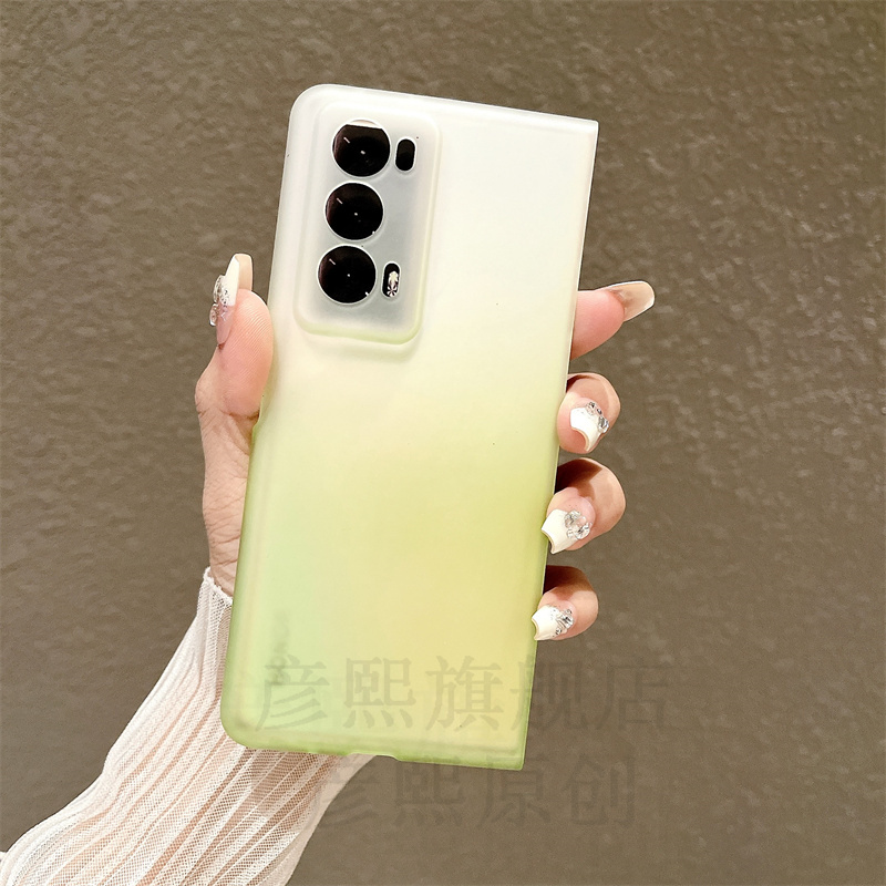 渐变半透Magic Vs2适用荣耀Magic V2手机壳华为折叠屏magicv2至臻版Magic VS超薄magicvs保护套男女s肤感磨砂 - 图1