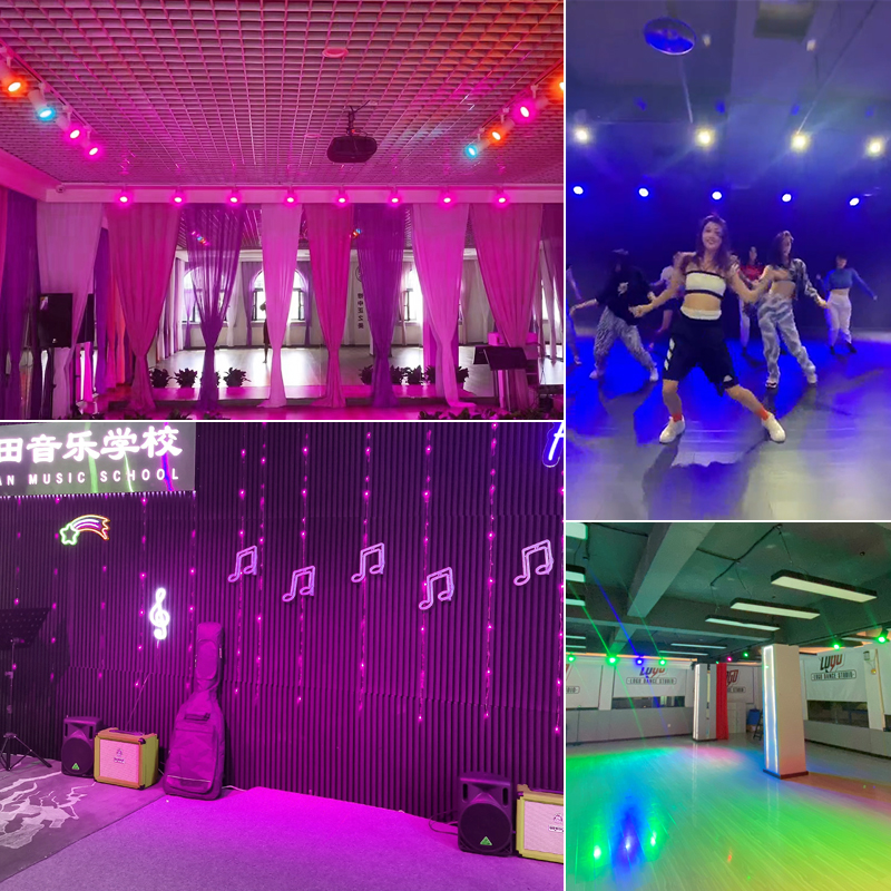 彩色rgb轨道射灯led七彩自动变色舞蹈室清吧舞台婚庆背景墙氛围灯 - 图0