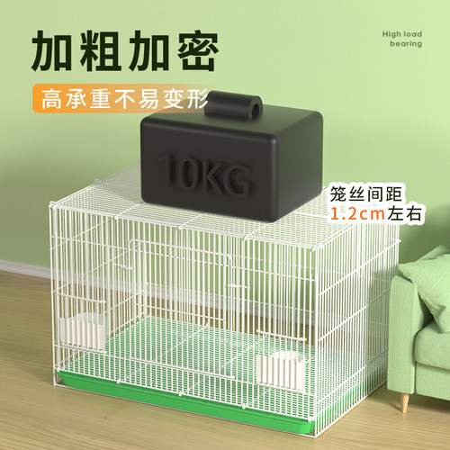 小鸡笼子鸭笼家用芦丁鸡宠物鸭子鹌鹑专用饲养箱室内室外大号养殖 - 图0