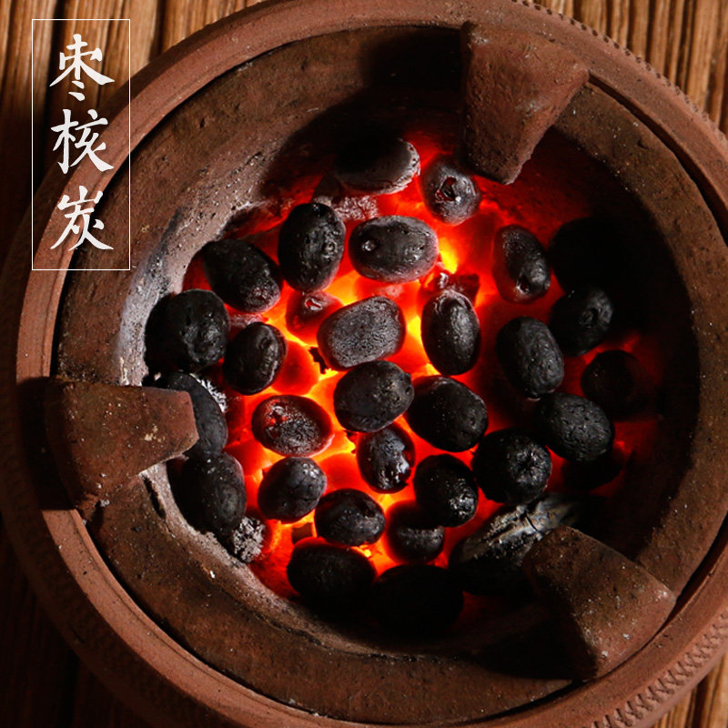 枣核炭,枣核,青枣核_大山谷图库