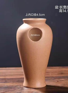 老庄陶瓷复古切口透气多肉花盆