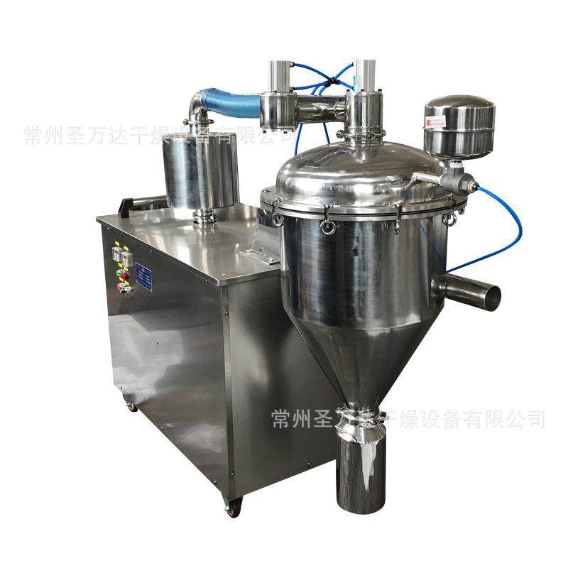 干燥设备真空粉末上料机 不锈钢真空上料机 全自动上料机供应,淘宝优惠券,粉丝福利购,淘宝优惠卷