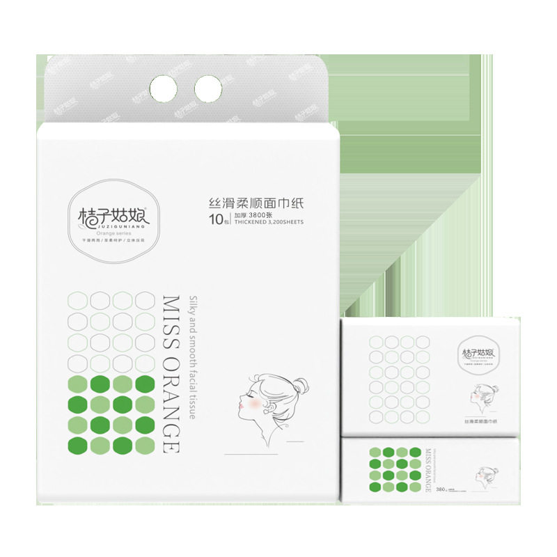桔子姑娘整箱大包抽纸纸巾卫生纸150包实惠装商用餐巾纸,淘宝优惠券,粉丝福利购,淘宝优惠卷