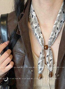 黑色腰果花丝巾项链串珠系脖颈链