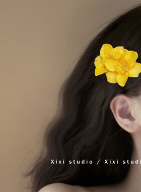 度假风明媚黄色双生花朵发夹边夹