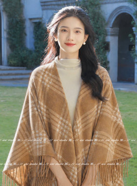 驼色菱形格子流苏披肩女外搭披风