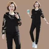 Спортивный костюм, вместительный и большой комплект, жилет для отдыха, толстовка, коллекция 2023, большой размер, для бега, 3 предмета