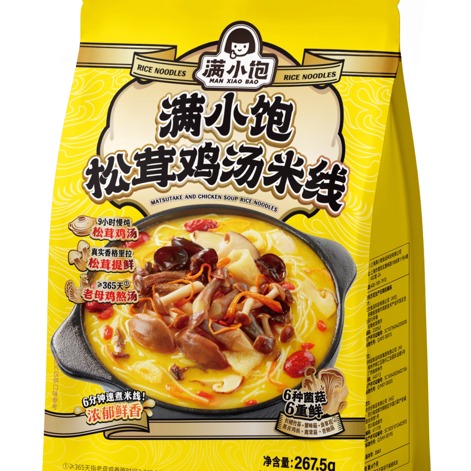 满小饱松茸鸡汤米线优质松茸菌菇浓郁鸡汤方便米线米粉速食食品,淘宝优惠券,粉丝福利购,淘宝优惠卷