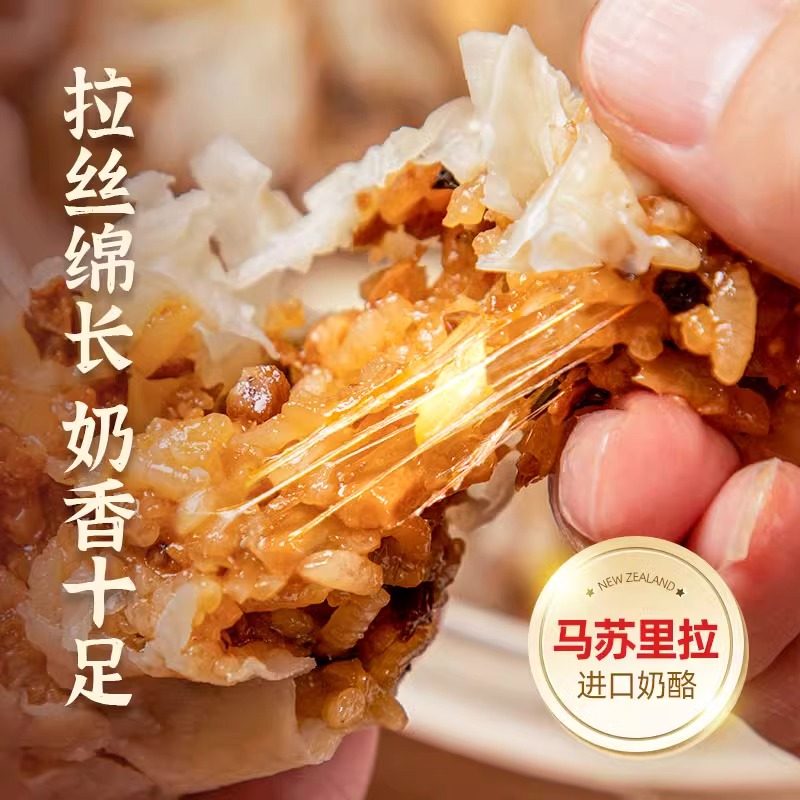 头厨苏州纸皮烧麦糯米蛋黄芝士烧卖早餐半成品速食面点加热即食,淘宝优惠券,粉丝福利购,淘宝优惠卷