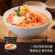 Singapore imported Yum Chu Lak salad noodles curry flavor non-fried whole wheat instant noodles instant noodles late night snack