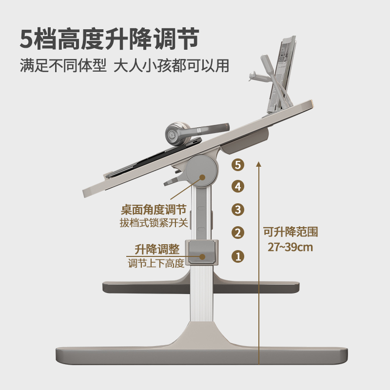 可升降折叠床上小桌子简约宿舍学生写字床上书桌学习调节高度支架家用卧室坐地飘窗懒人笔记本电脑办公小桌板 - 图0