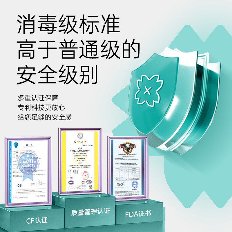 棉享医护级认证有机纯棉悬浮卫生巾透气红参养护垫组合超薄姨妈巾,淘宝优惠券,粉丝福利购,淘宝优惠卷