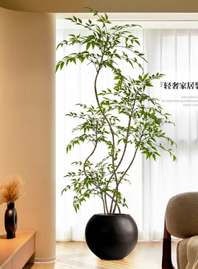 仿真绿植南天竹室内客厅电视柜高级感仿生绿色植物落地盆栽氛围树