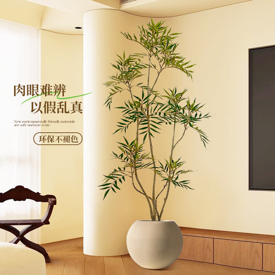 The top ten contributions of simulated green plants, indoor living room TV cabinet, antique style large floor-standing bionic plant potted fake tree