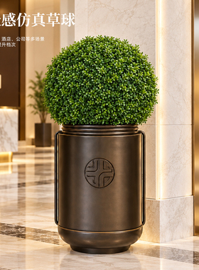仿真绿植米兰黄杨叶球落地遮挡