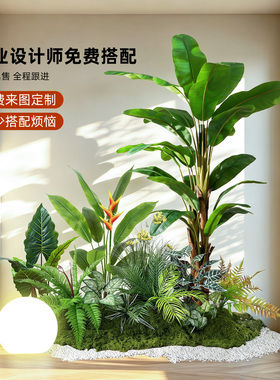 室内楼梯下橱窗仿真植物造景