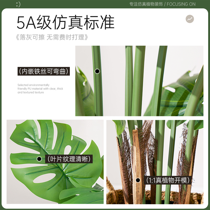 大型龟背竹高仿真植物假树室内客厅落地仿生绿植盆栽装饰造景摆件