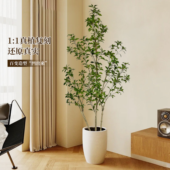 Simulated green plant Mazuimu indoor fake potted plant