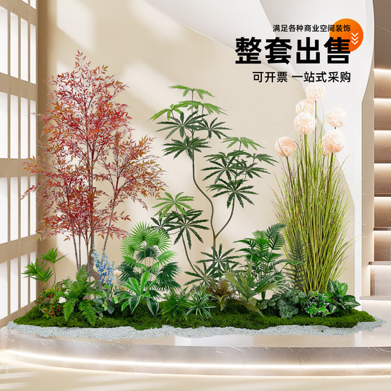 Fake green plants, landscaping combination, indoor large floor-standing ornaments, potted plants, advanced bionic plant simulation trees