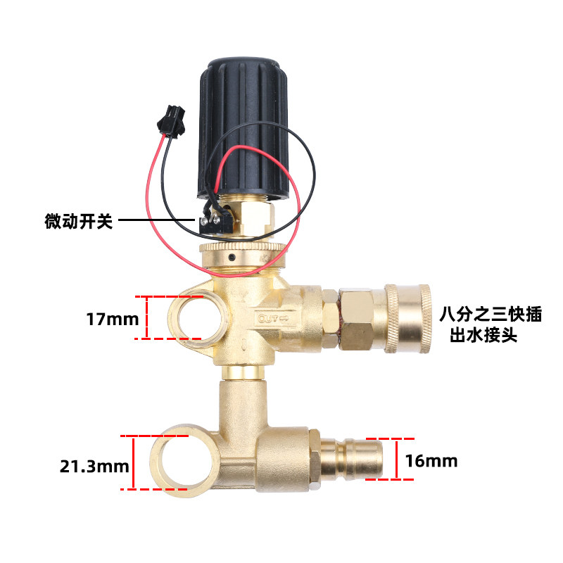 派驰超高压清洗机洗车机泵头维修配件调压阀主付水封柱塞曲轴油封,淘宝优惠券,粉丝福利购,淘宝优惠卷