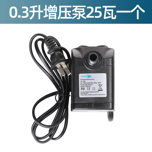 加湿机降温机专用220V增压泵压力泵水族箱微型循环静音潜水泵防水 - 图0