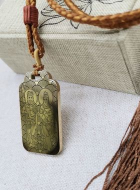 周仓关平吊坠挂坠挂件项链神像牌