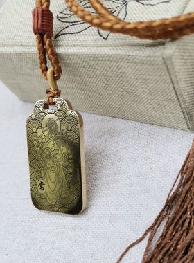 常仙太爷吊坠项链挂件坠牌定制