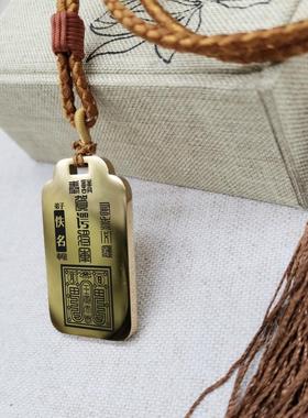 2022贺谔大将军吊坠项链挂件定制