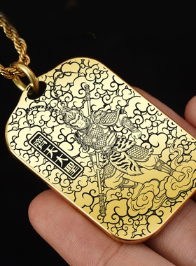 齐天大圣孙悟空吊坠项链挂件吊牌