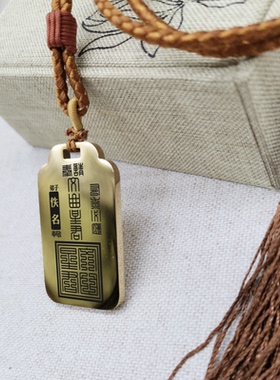 文曲星君像吊坠项链汽车挂件吊牌