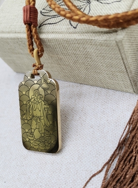 猪八戒吊坠项链汽车挂件坠牌饰