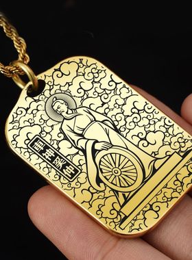 车神奚仲吊坠项链挂件坠饰定制