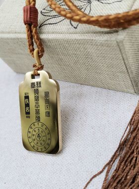 南无大愿地藏王菩萨佛像吊坠项链